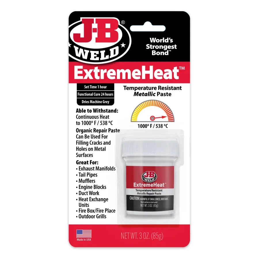 ExtremeHeat™